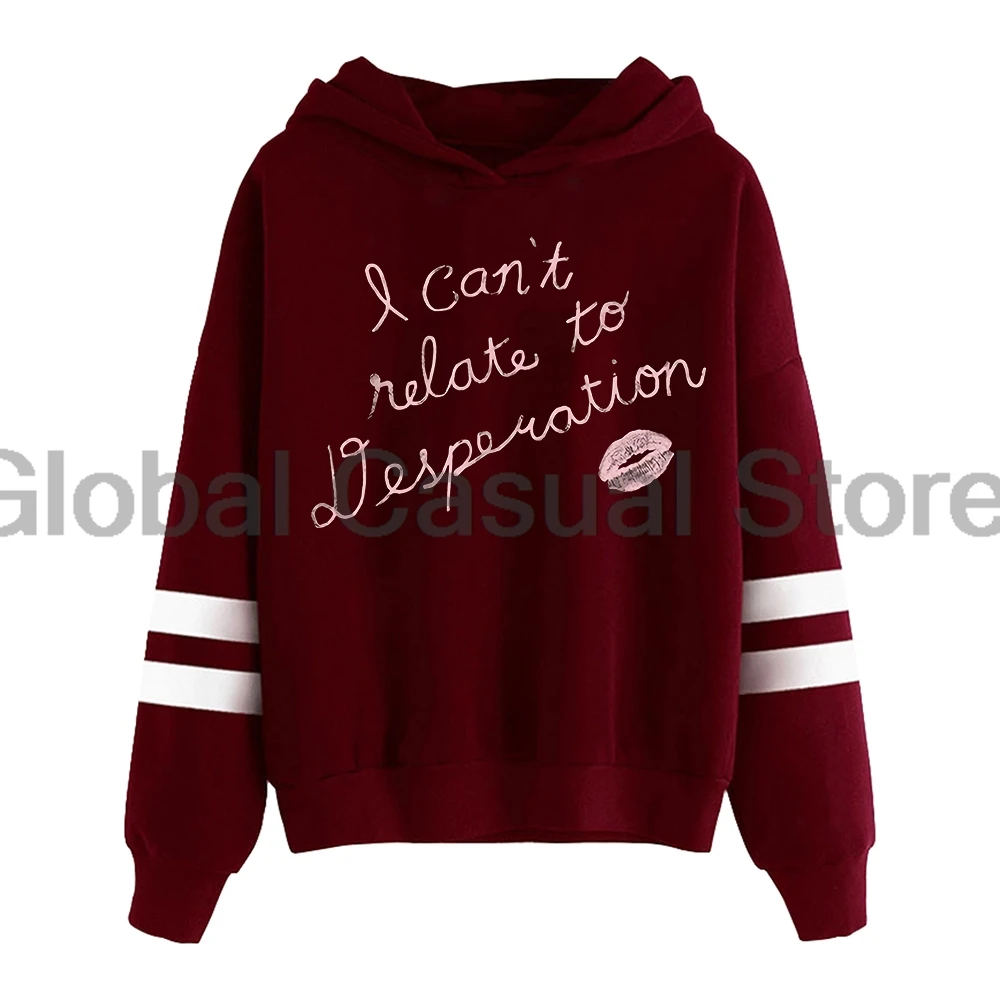 Толстовка Sabrina Carpenter Can't Relate 2024 тур без карманов с параллельными перекладинами