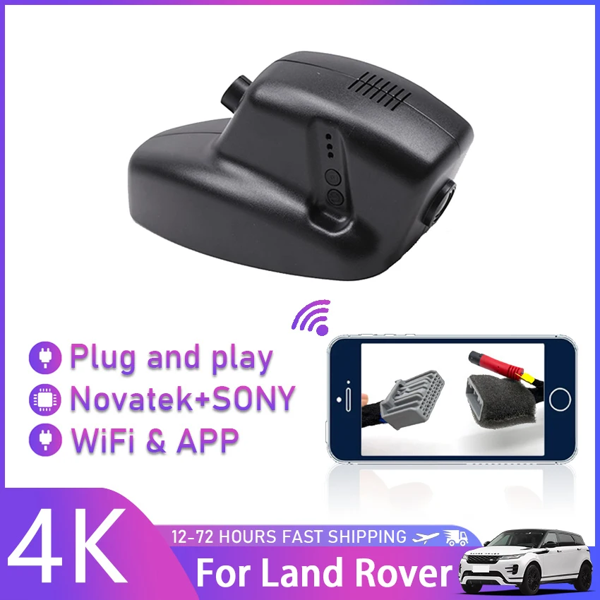 

4K Plug and play Car DVR Video Recorder Dash Cam For Land Rover Freelander 2 Discovery 4 Jaguar XF X-JL For Zotye T600 2012-2015