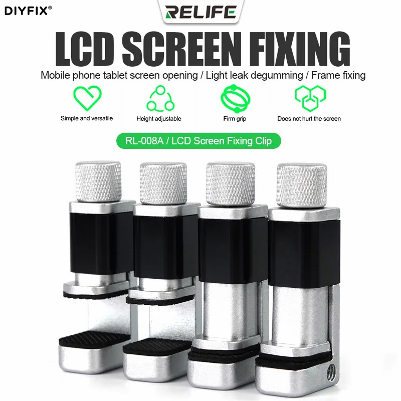 

RELIFE RL-008A LCD Screen Fixing Clip Clamp For Phone Tablet Curved Screens Back Cover Glass Frame Fastening Fixture Tool