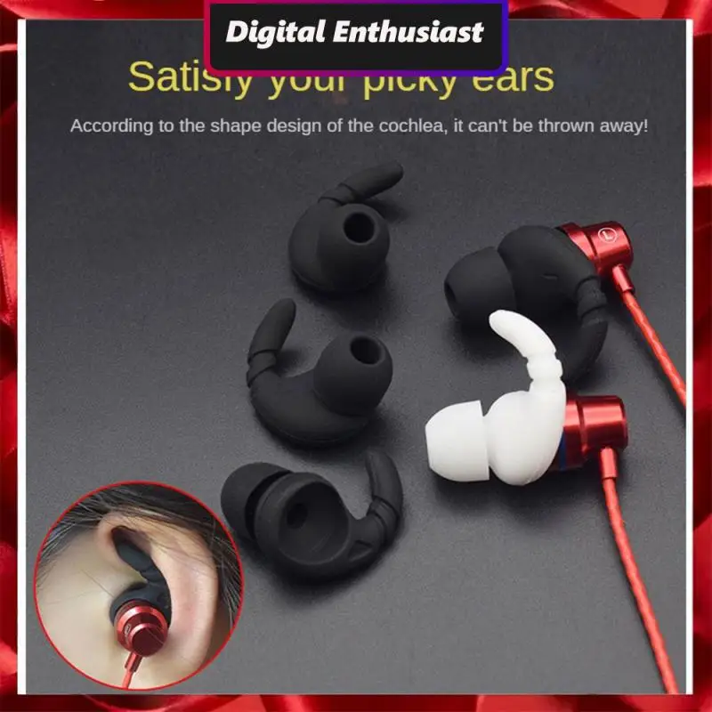 

Shock-absorbing And Drop-proof Headphone Silicone Case Skin-friendly Feel Strong Resilience Earphone Cover Black Earplugs White