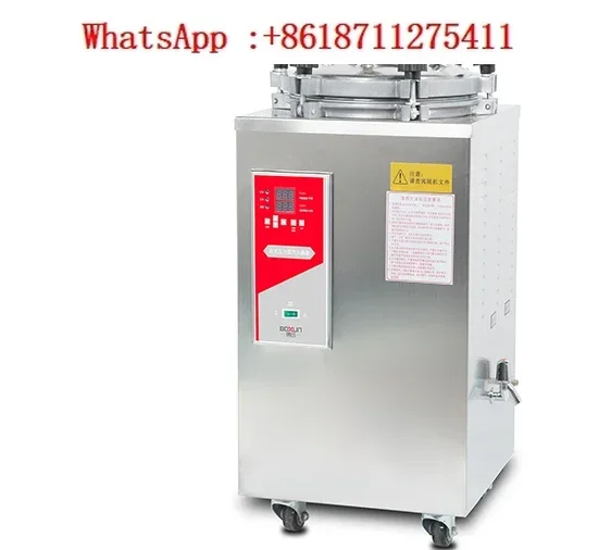 BXM-30R/YXQ-50/75/100SII/A/G Вертикальный автоклавный стерилизатор