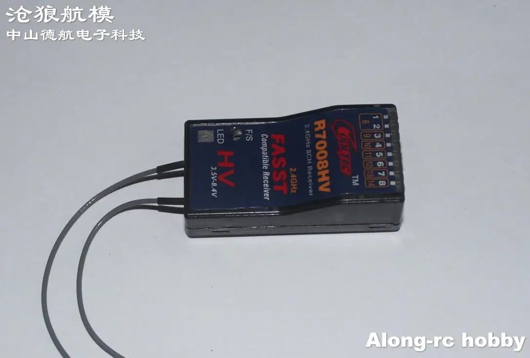 Деталь для радиоуправляемой модели Cooltech R7008HV S.BUS 8-13ch 2,4G, приемник совместимый с FASST Futaba 14SG 16SG 16SZ 18SZ 18MZ 6EX 7C