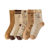 vintage brown animal embroidery women socks cartoon bear print cotton socks long autumn winter cute leg cover fashion breathable