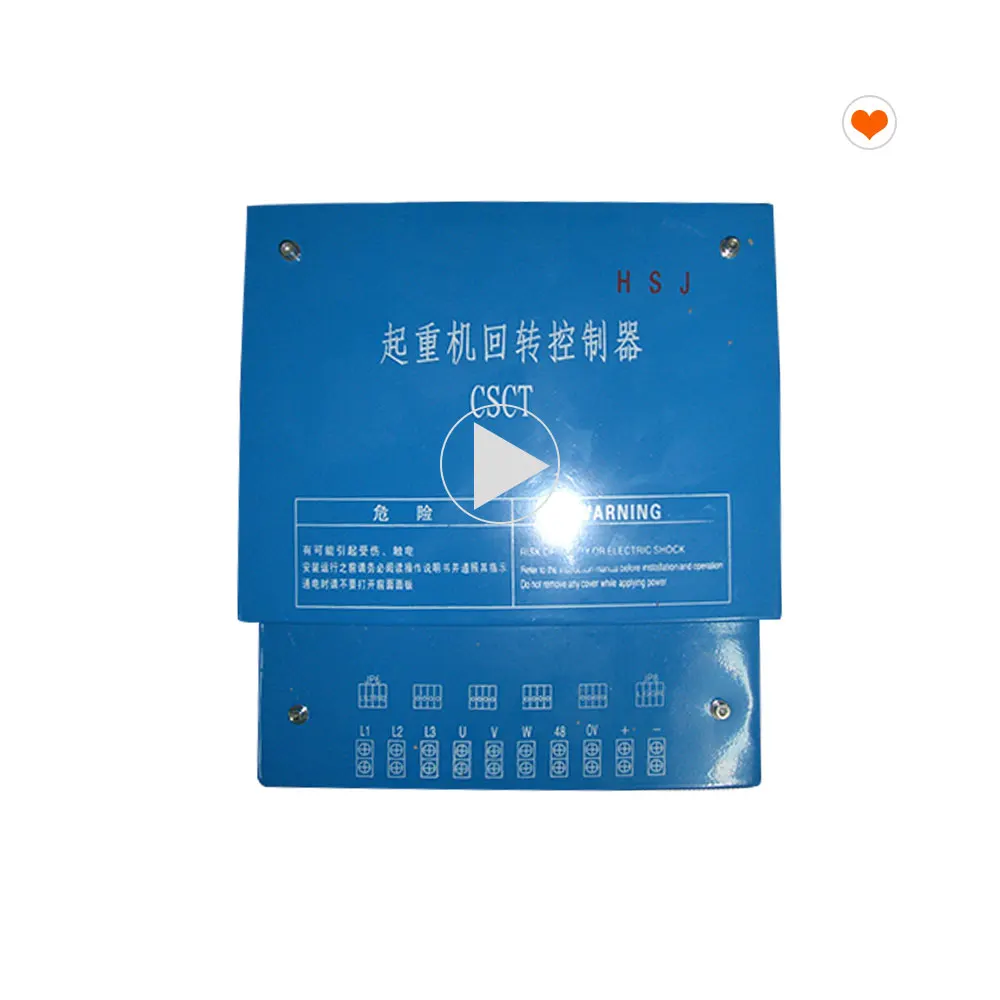 

106A HRCV Slewing Block Controller for Tower Crane