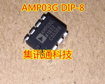 1 шт. подлинный AMP03G | AliExpress
