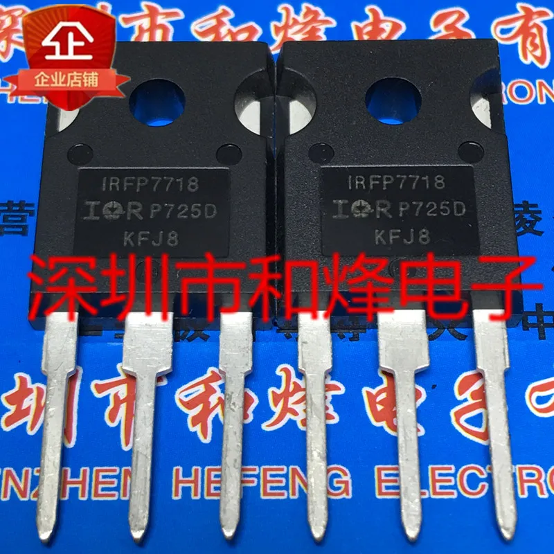

5PCS-10PCS IRFP7718 TO-247 75V 250A NEW AND ORIGINAL ON STOCK