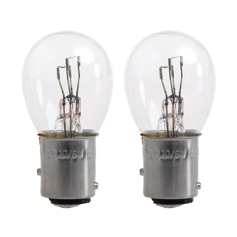 

2Pcs Car Light Durable High Power Low Consumption 1157 BA15D Auto Stop Brake Bulb Indicator Lamp 21W DC12V White/Amber#289598