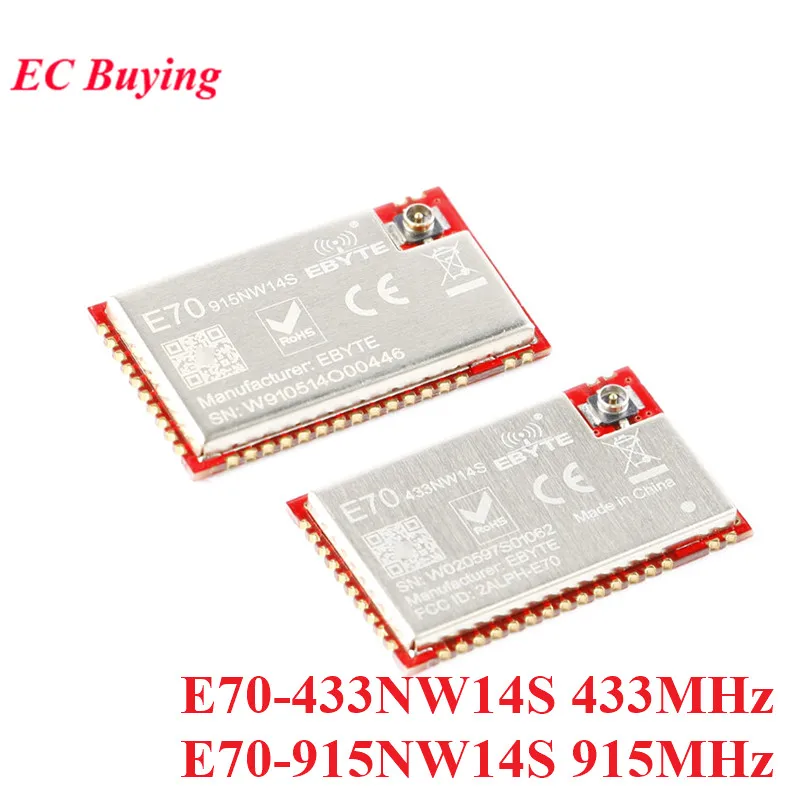 CC1310, чипы, звездная сеть, беспроводной модуль UART IOT, 200 узлов, E70-433NW14S 433 мгц, 915 мгц, 14 дбм, передатчик, радиочастотный модуль