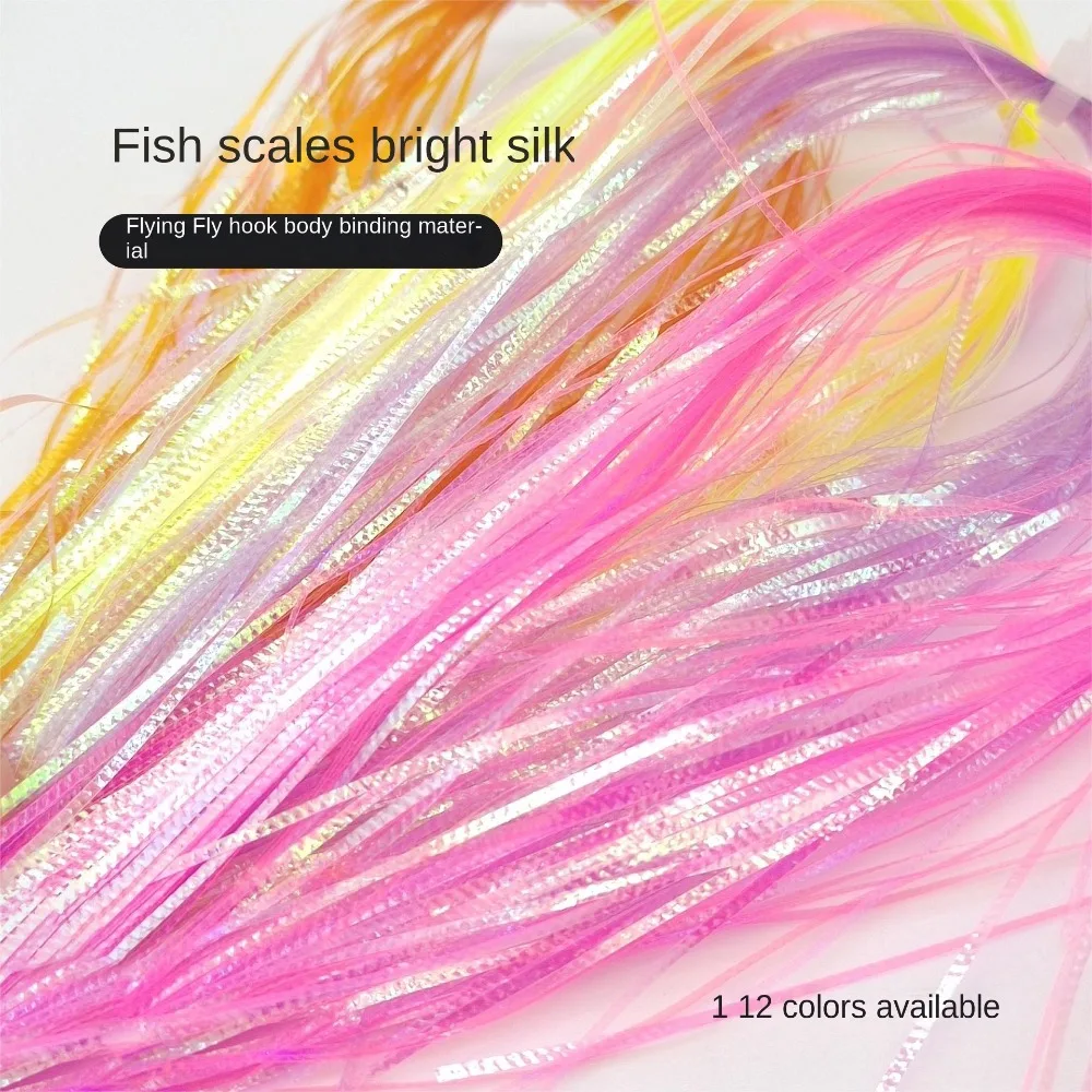 Рыбья чешуя материалы для завязывания мушек яркие нити вспышка голографическая