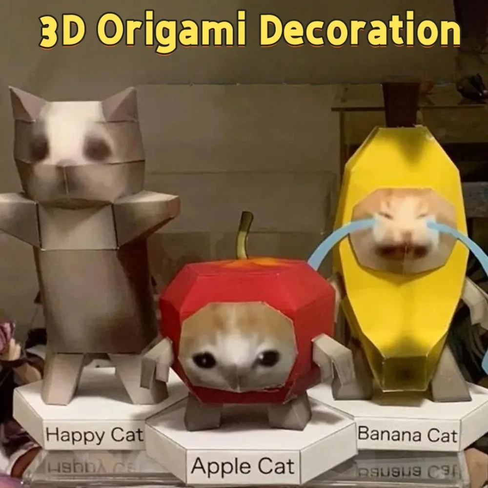 

Кошачий мем 3D оригами MOONBIFFY