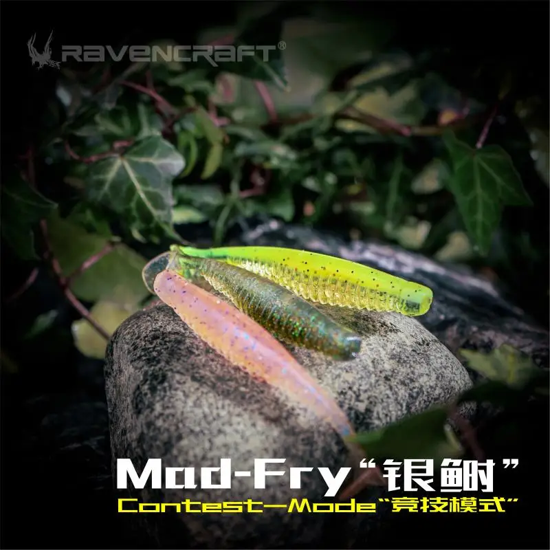 

RAVENCRAFT New Yushi Fishing Lure 56/68/81/94mm Slow Sinking Soft Shad Silicone Swimbait Texas Drop Shot Rig Bait For Bass