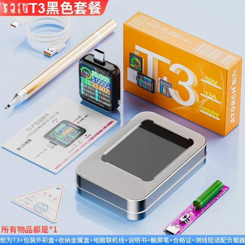 Тестер T3 с сенсорным экраном высокой точности Type-C PD3.2, USB-вольтметр, амперметр, детектор зарядки (art.: 3920da8203ce7) - 3920da8203ce7