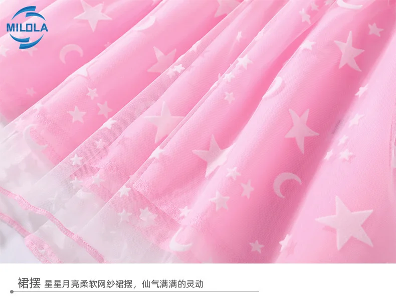 Платье для маленьких девочек с покемоном весенне-зимние кружевные платья-пачки