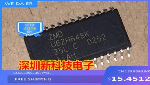 

100% NEW Free shipping U62H64SK