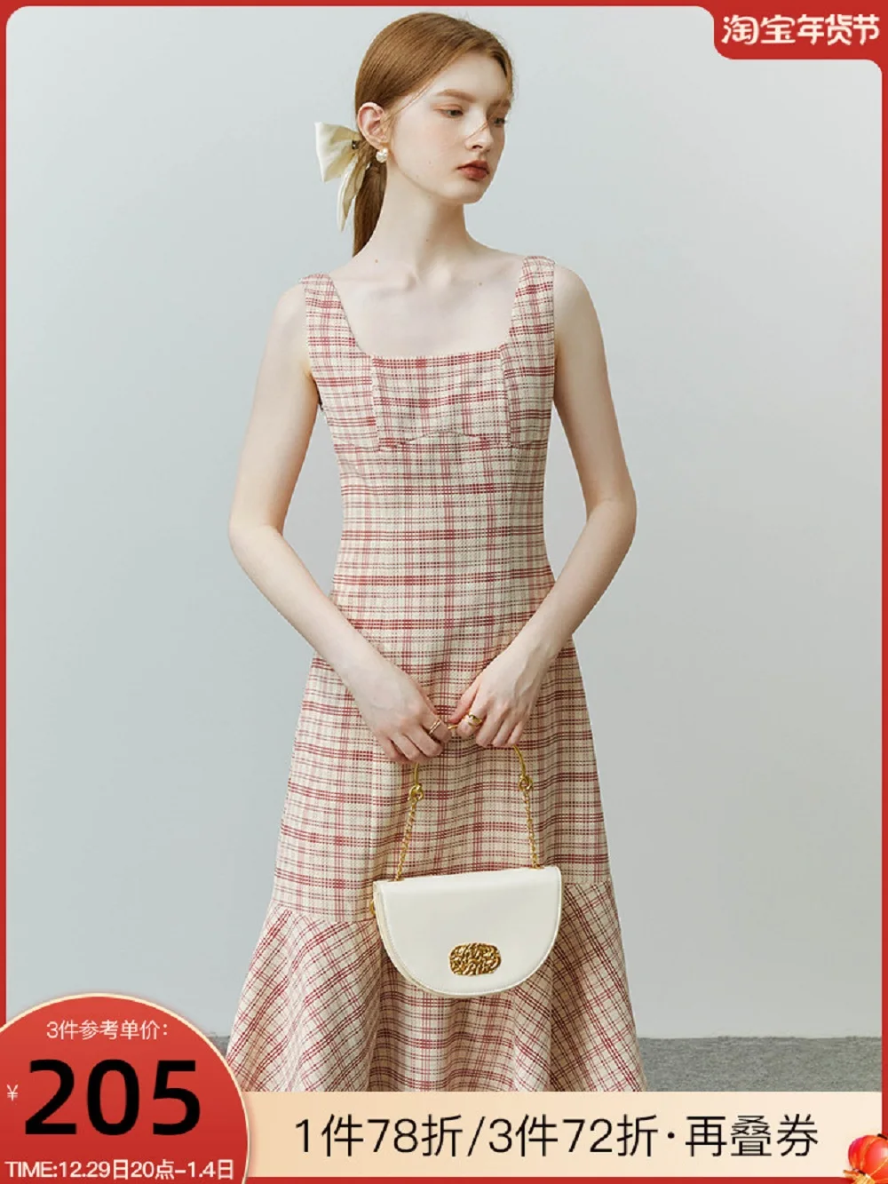 

Women's Classic Western Style Fashion Loose Dress