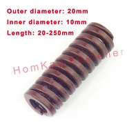 12pcs brown extra heavy load die spring outer dia 20mminner dia 10mmlength 20 250mm spiral stamping compression die spring