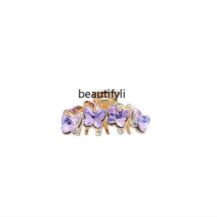 

High-Grade Amethyst Butterfly Small Jaw Clip Girly Temperamental Bang Clip Hair Claw Exquisite Head Clip