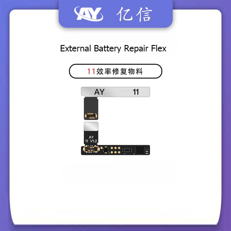 

AY108 тональный точечный матричный проектор ремонтный программатор для iPhone 8-14 Pro MAX Face ID/Аккумулятор FPC гибкий кабель инструмент для чтения/записи