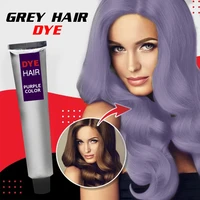 100ml fashion hair unisex smoky gray purple punk style light color silver permanent purple hair creams hair unisex dye cream