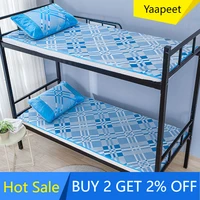 yaapeet summer cool ice silk jacquard sleeping mat kit adult kids single or double mattress portable folding sheet protector