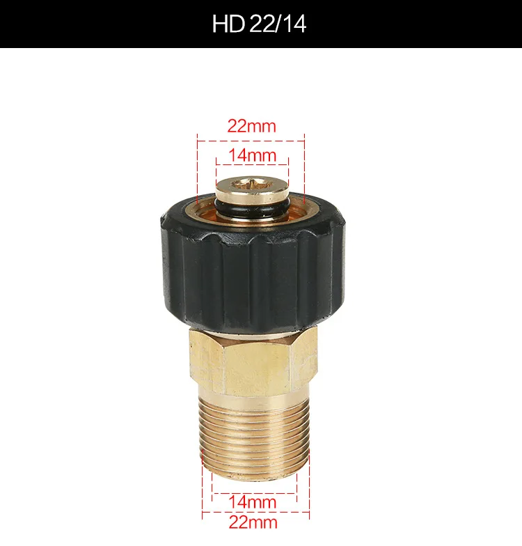 

Медная разрядная трубка для мойки высокого давления M22 14/15 мм