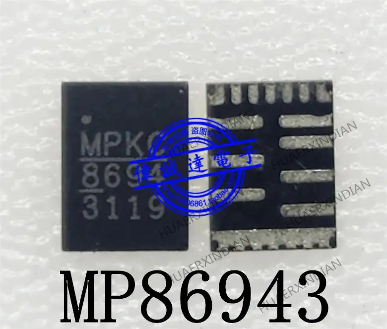 Оригинальный MP86943GLT-Z MP86943 86943 8694 TQFN-21
