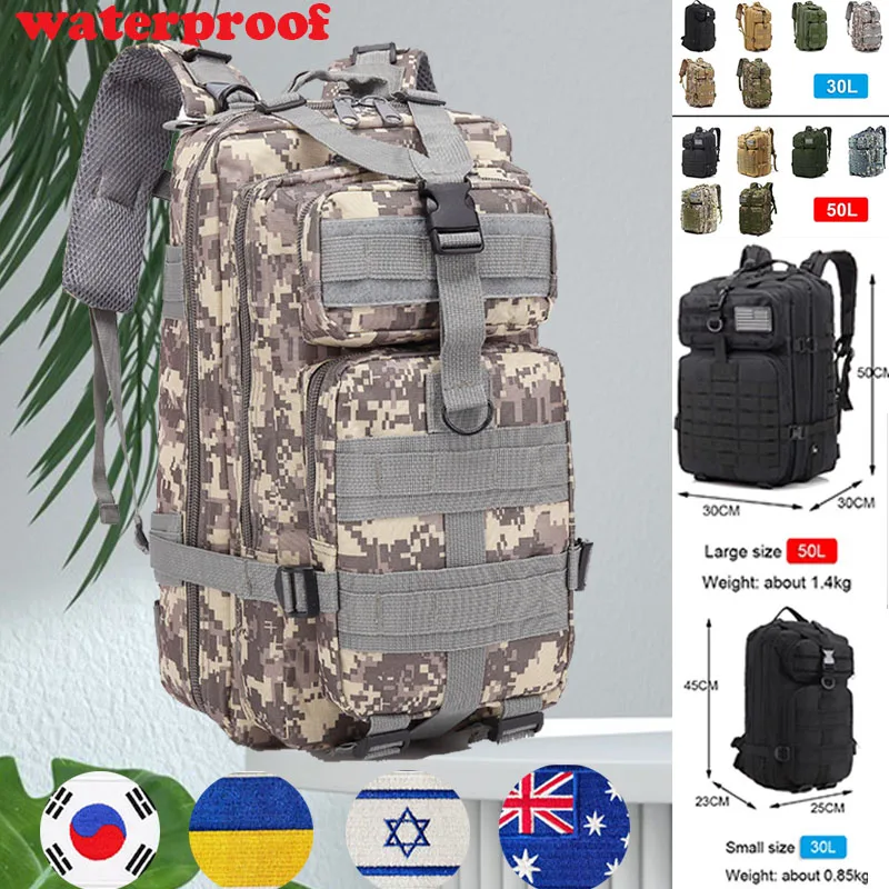 

Тактический рюкзак для кемпинга, 30 л/50 л, охотничьи рюкзаки, нейлоновый водонепроницаемый военный рюкзак, сумка для рыбалки