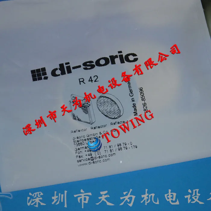 [Подлинная гарантия качества на один год] Медицинские линзы Desurui агента первого