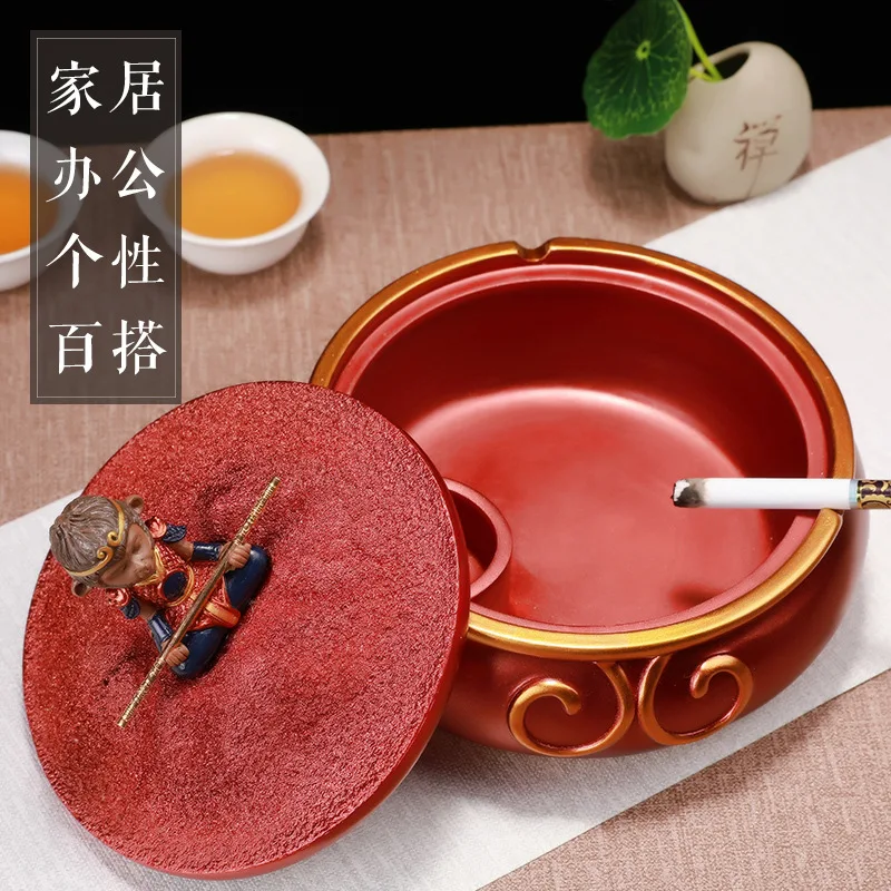 Пепельница обезьяна King с крышкой креативная пепельница Douyin для гостиной Ретро
