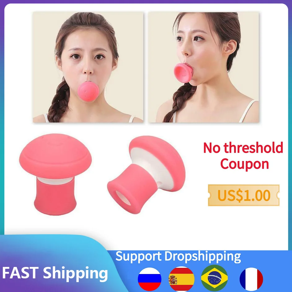 Силиконовый V-образный тренажер для подтяжки лица челюсти формирования мышц