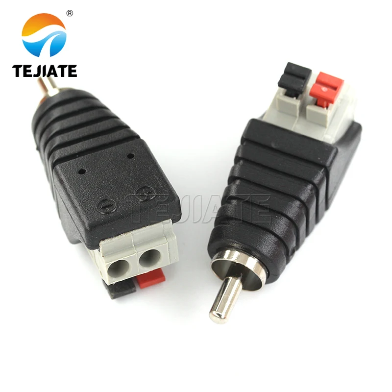 2 шт. разъём для аудиосистемы Лотос