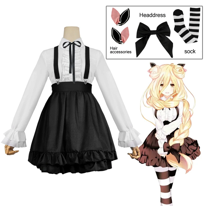 

Anime Cosplay Female Princess Skirt Cosplay Suit Long -Sleeved White Shirt Suspender Puff Skirt