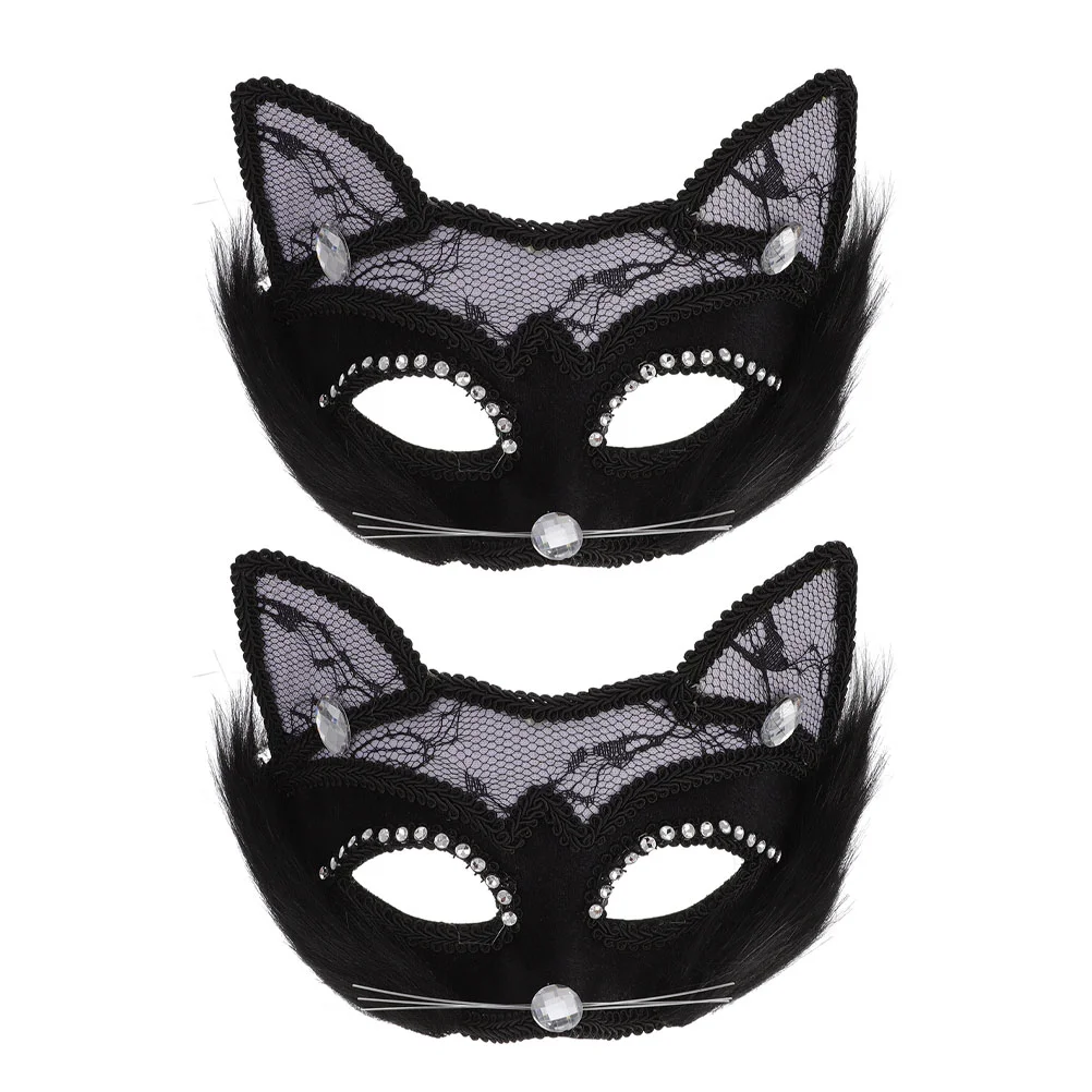 

2pcs Masquerade Cosplay Animal Costume Cat Party