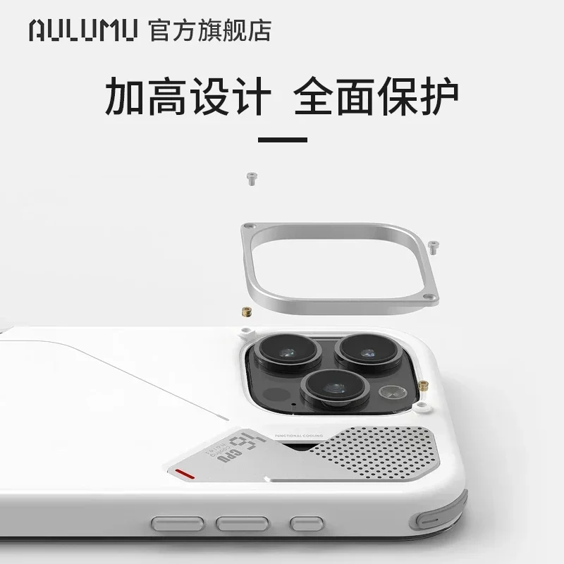 Чехол AULUMU A16 из арамидного волокна Iphone16pro max Magsafe с магнитной беспроводной