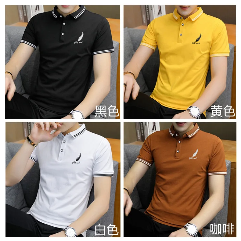 Мужская однотонная Повседневная футболка с коротким рукавом и отложным