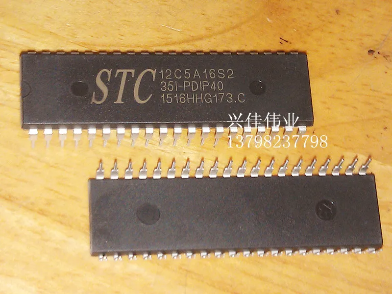 

(2 шт.) STC12C5A16S2-35I-PDIP40 STC12C5A16S2 DIP-40