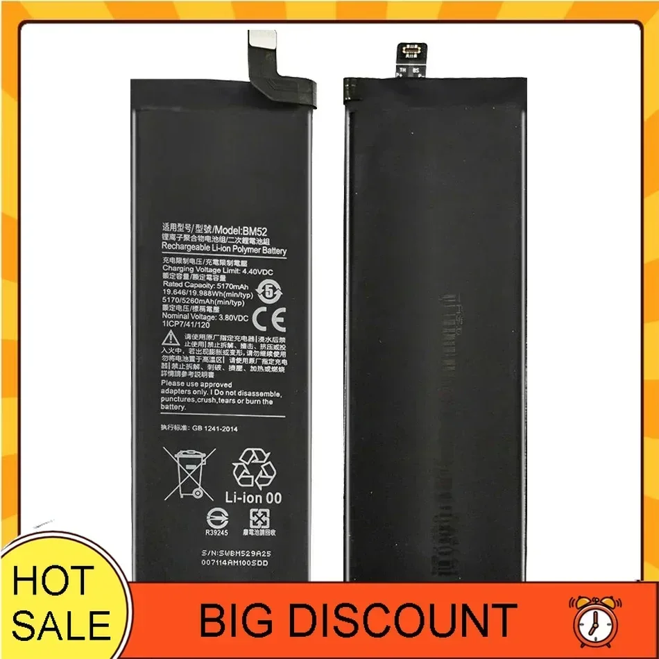Аккумулятор BM52 5260 мАч для мобильного телефона Xiaomi Mi Note 10 Lite/Pro Lite 10Pro CC9 Pro Bateira