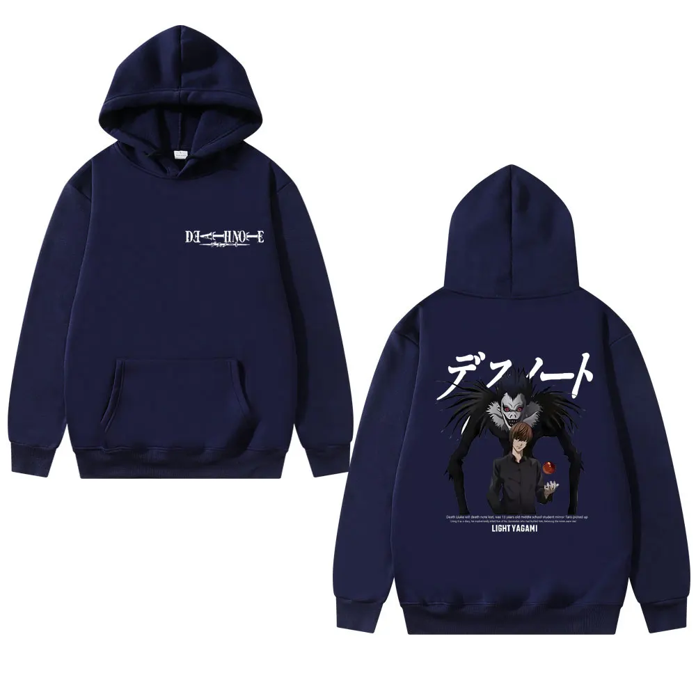 Рисунок 3 - Забавная невероятная Подвеска Аниме