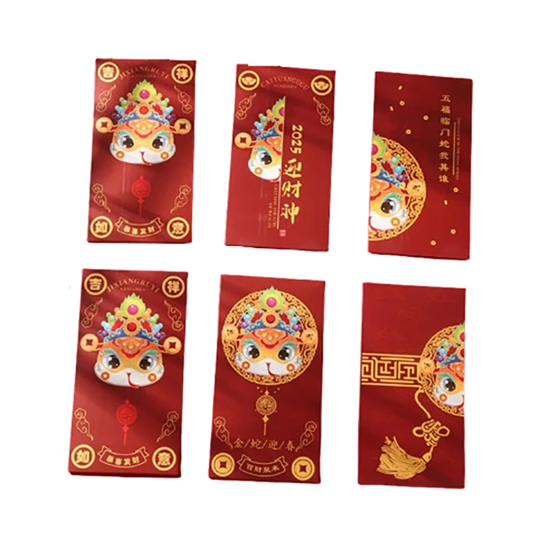 6 шт. 2025 китайский традиционный весенний фестиваль красные конверты змея