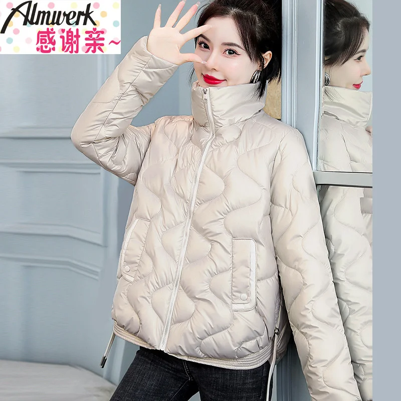Bright face washable women's new autumn and winter 2022 Korean version thickened enlarge