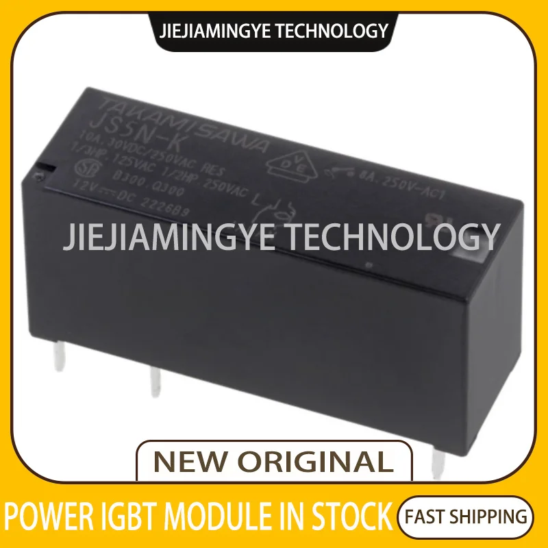 Совершенно новое реле телефон 4 контакта 5 контактов