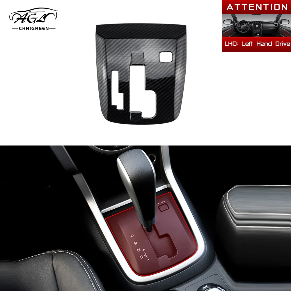 

for ISUZU D-MAX MU-X 2012-2019 1pc LHD RHD Carbon Fiber Color ABS or Stainless Steel Gear Shift Panel Cover