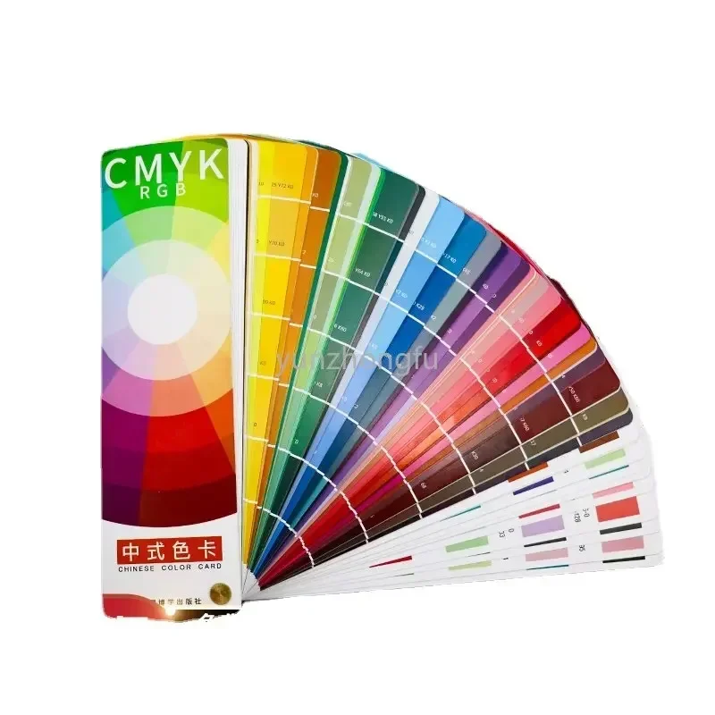 Цветная карта Универсальный китайский традиционный цветной альбом Книга