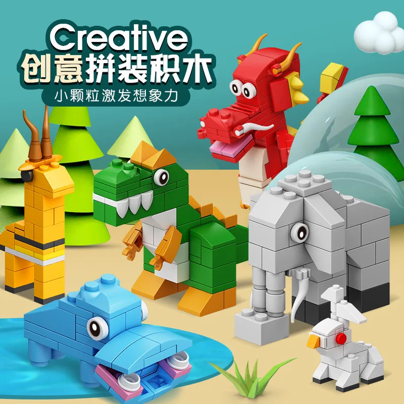 

YcMoc Building Blocks Lovely Small Animal Creative Toy Model Technology Bricks DIY Assembly Children's Christmas Gifts