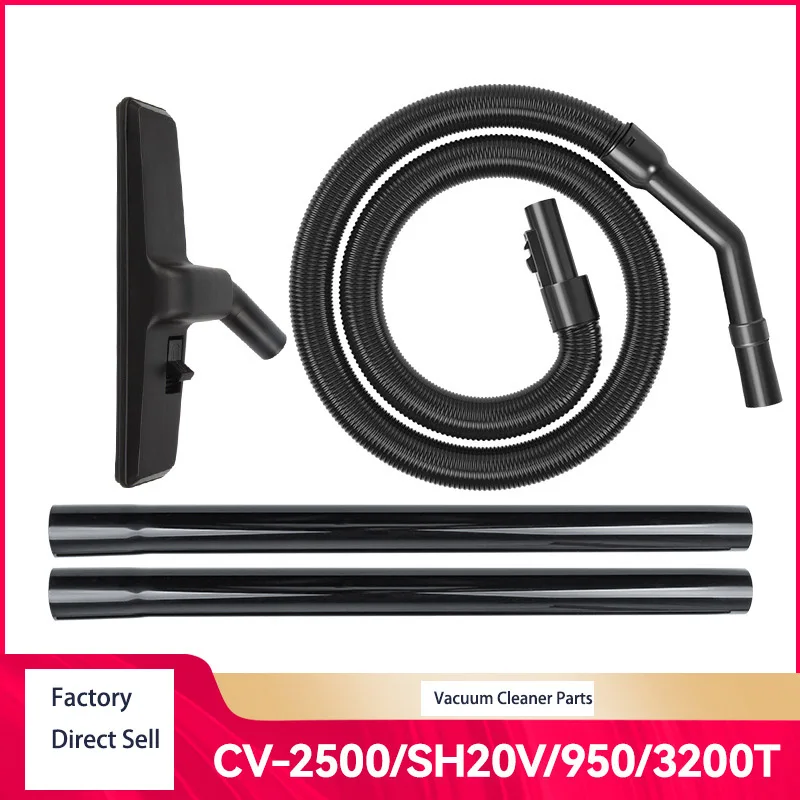 

Адаптер для гибкого шланга E.LUO 12436 черный