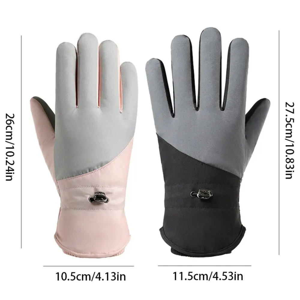 Теплые утепленные зимние лыжные перчатки с пятью пальцами плюшевые для