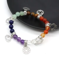 seven chakra jewelry beaded bracelet healing crystal colorful agate reiki yoga symbol polished power gem chain 18cm gift 1pc