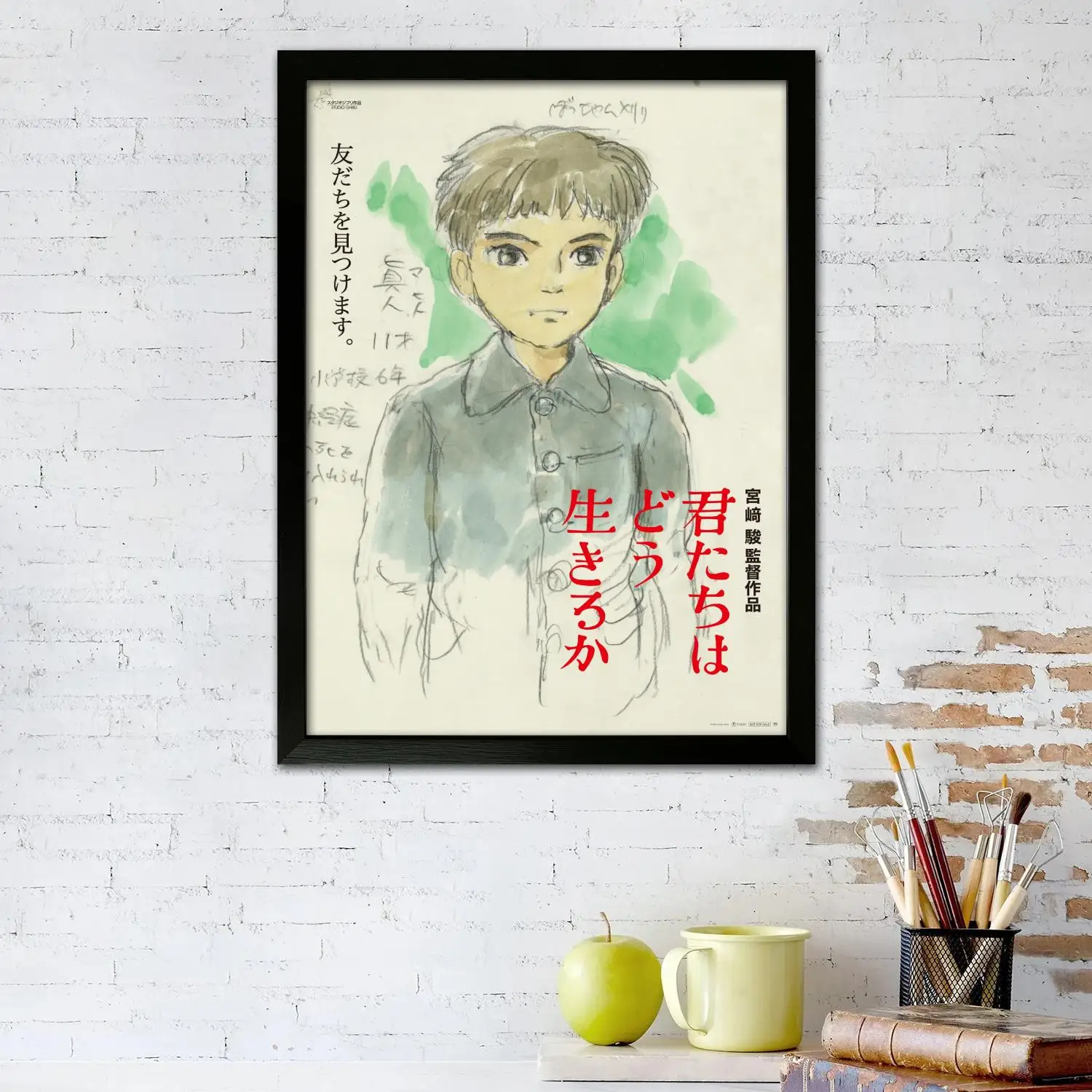 Плакат на холсте Мальчик и цапля настенное искусство печать с изображением