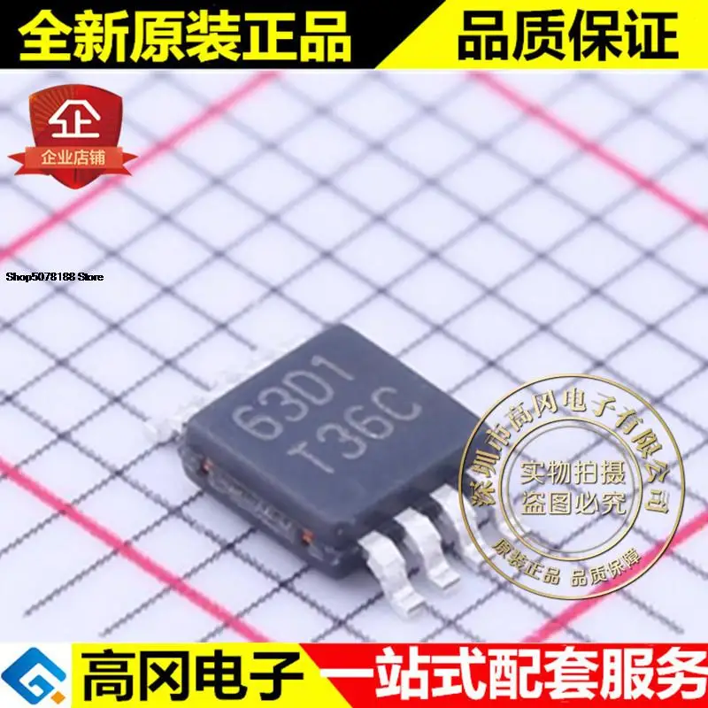 5 шт. LM95235CIMM VSSOP-8 T36C TI SMBus |