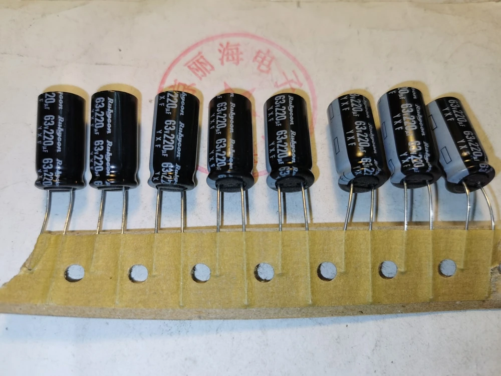 

Посылка mail63V220UF 220UF63V 10 шт.